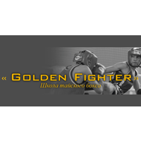 Golden Fighter